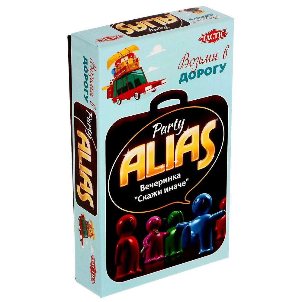 Настольная игра Tactic Games "Скажи иначе Вечеринка (Alias)", компактная версия 2 (53370)  #1