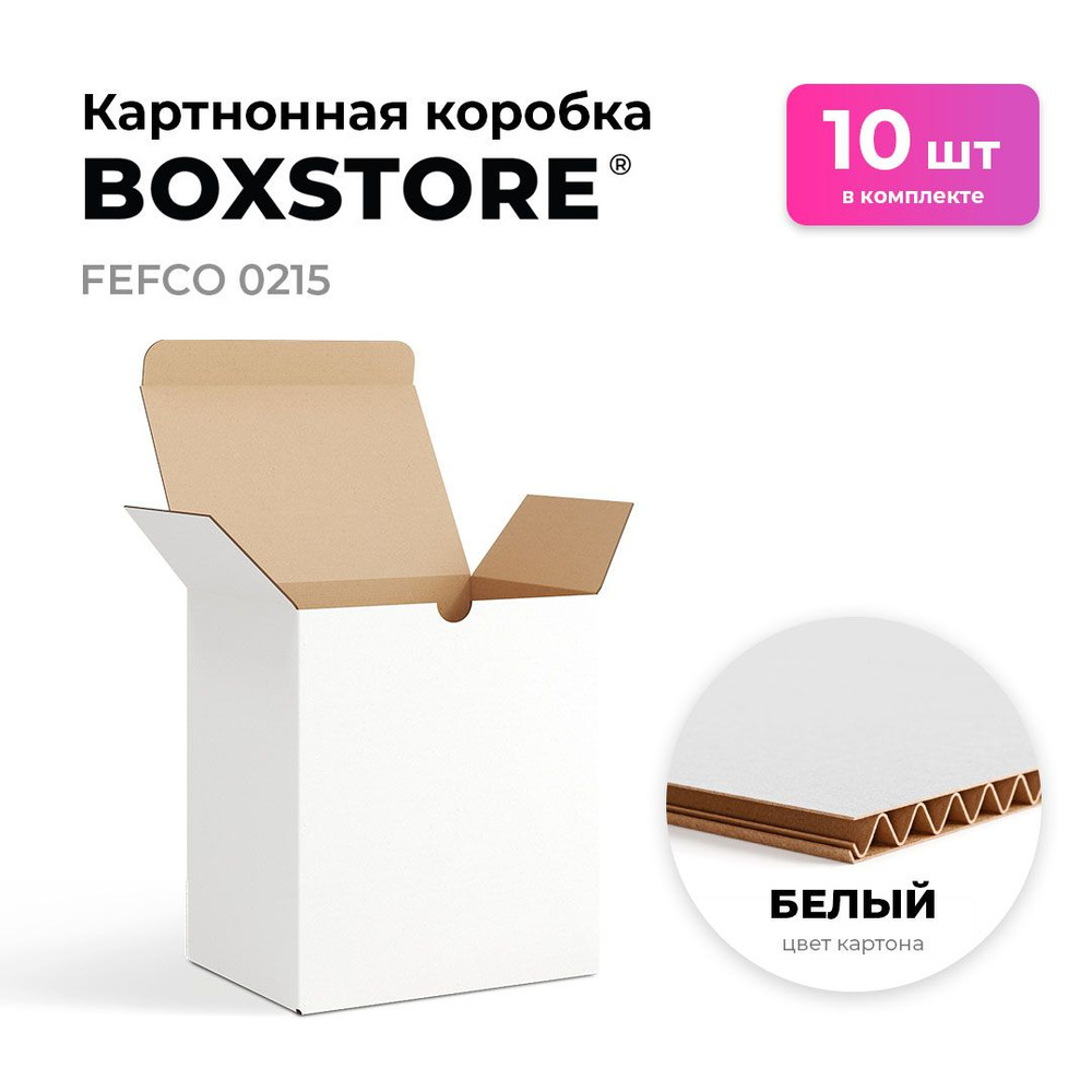 Самосборные картонные коробки BOXSTORE 0215 T24E МГК цвет: белый/бурый - 10 шт. внутренний размер 18x14x13 #1