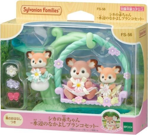 Sylvanian Families, 2024 Новая семья Оленей, Свинг #1