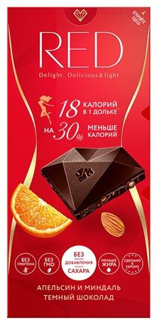 Шоколад Red Delight темный с апельсином и миндалем, 85г #1
