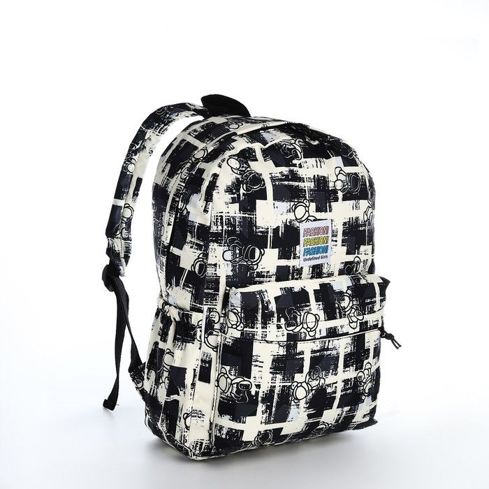 Рюкзак школьный из текстиля на молнии, 3 кармана, цвет чёрный (Медведь)  #1