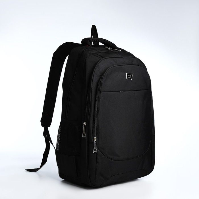 Рюкзак молодёжный из текстиля, 2 отдела на молнии, 4 кармана, цвет чёрный  #1