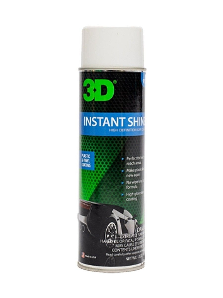 3D Instant Shine - аэрозоль для придания блеска пластика 0,340г #1