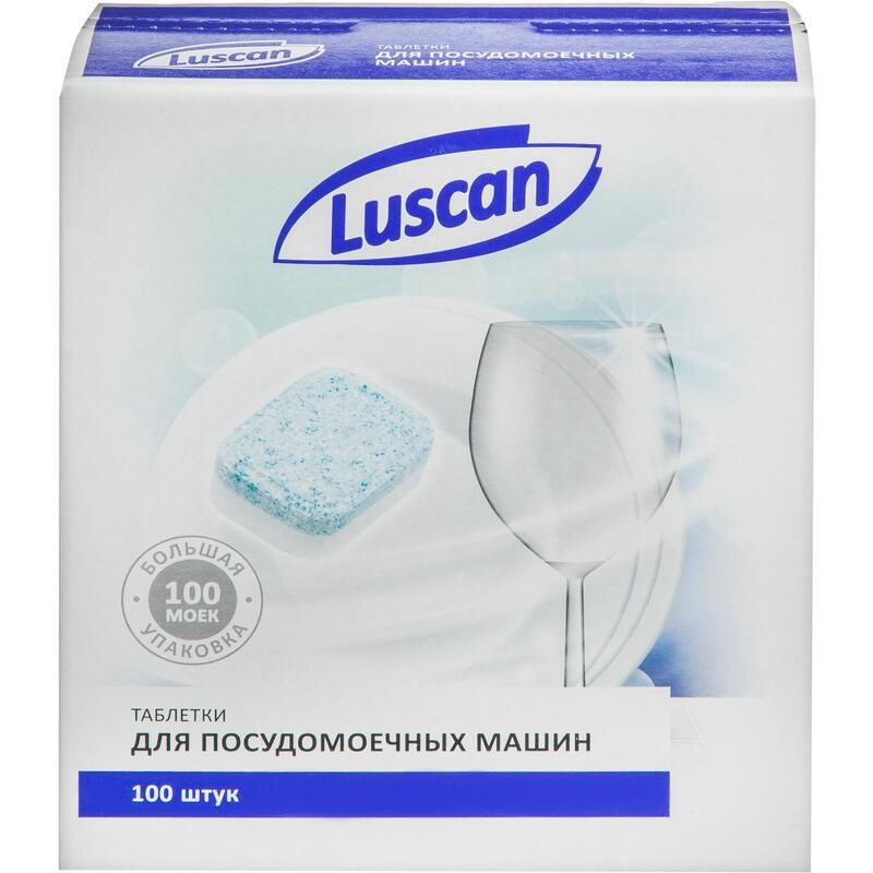 Таблетки для посудомоечных машин Luscan Optima (100 штук в упаковке)  #1
