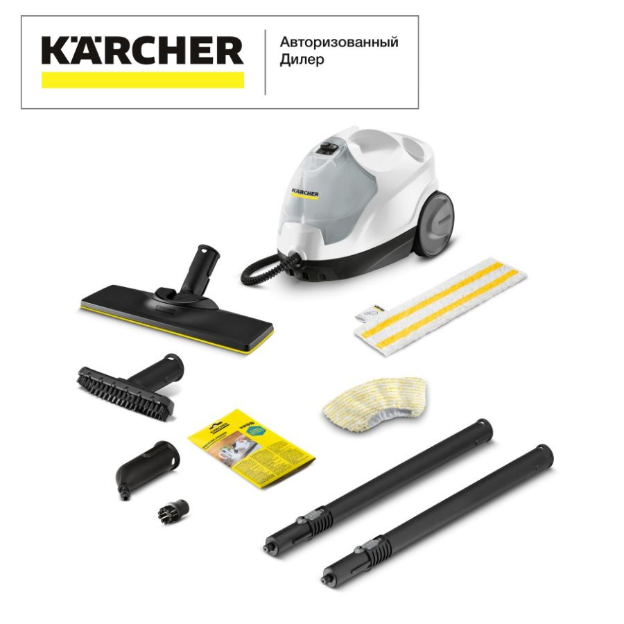 Karcher Пароочиститель SC 4 EasyFix white 2000 Вт, насадки - 5 шт #1