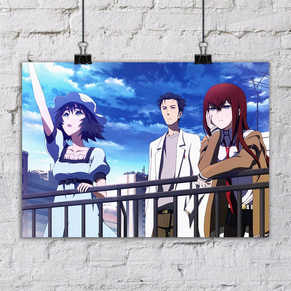 Постер с главными героями аниме Врата Штейна / Плакат на стену  #1