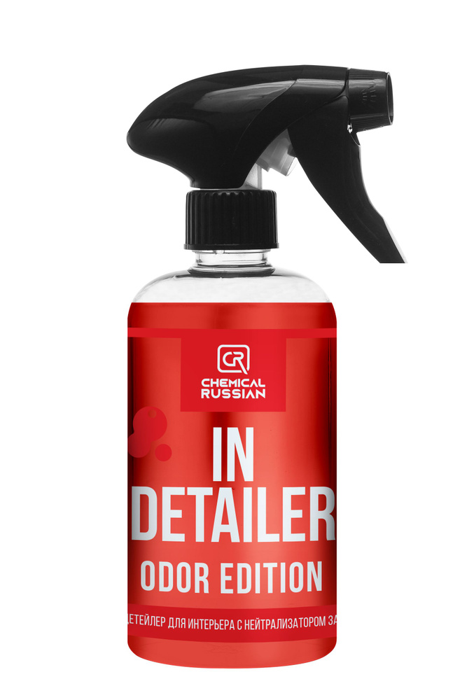 Квик детейлер - In Detailer Odor Edition, 500 мл, Chemical Russian, очиститель салона автомобиля  #1