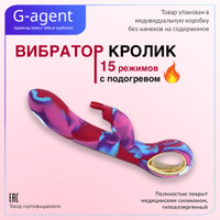 Сексуальные практики между мужчинами — Википедия