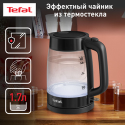 Электрический чайник Tefal Glass KI840830, черный Хиты продаж