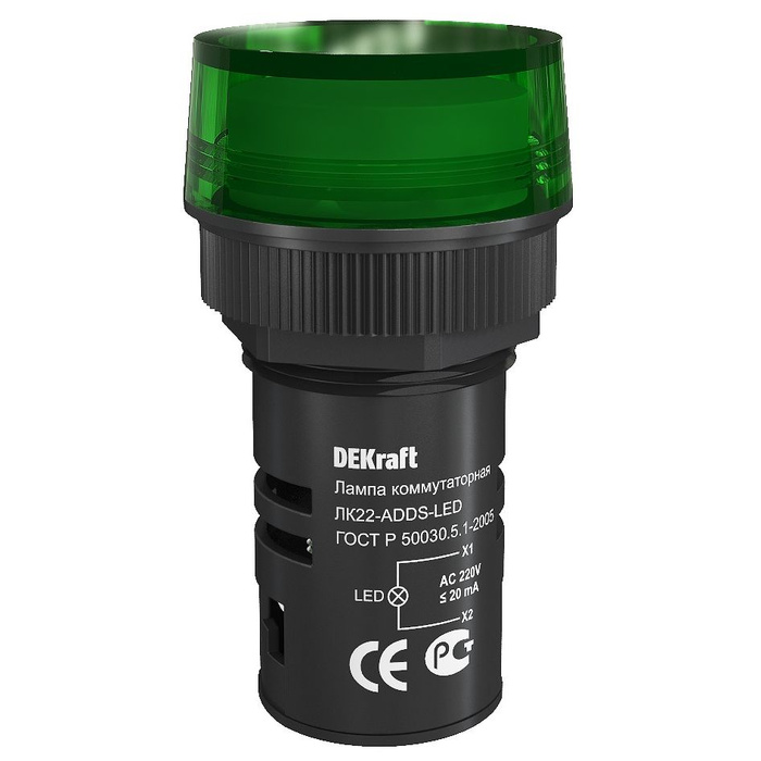 Лк22 adds grn led. Лк22 adds grn led