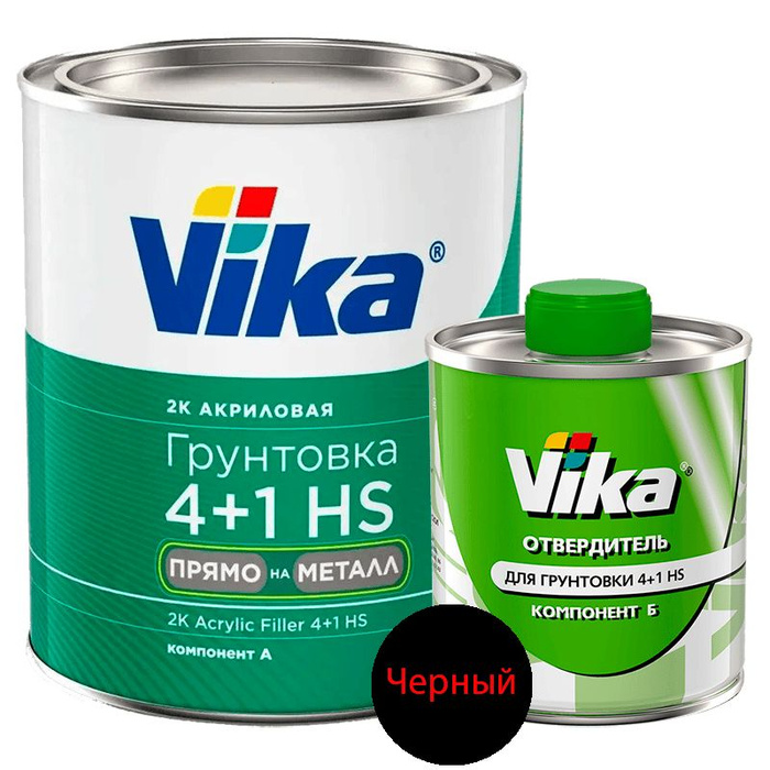 Грунт акриловый 4 1 hs. Отвердитель для грунта wash primer vika. Vika грунт 3+1 hs 2к белый + отв. Грунт акриловый 4 1 hs. Вл-02 (0.
