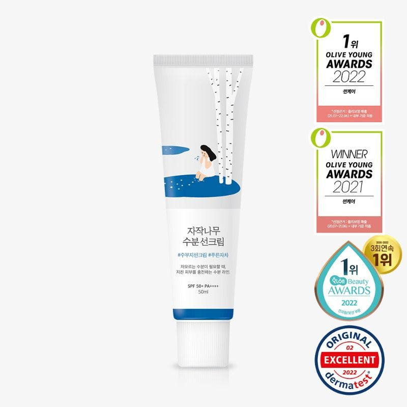 Round lab moisturizing sunscreen spf 50. Round lab moisturizing sunscreen spf 50
