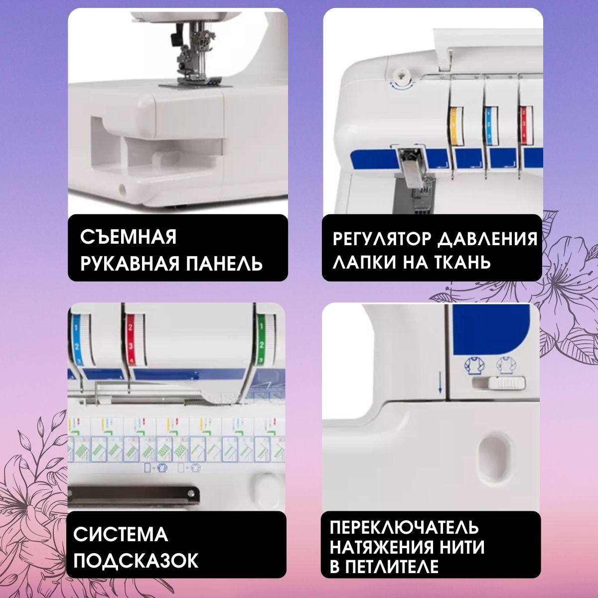 Текст при отключенной в браузере загрузке изображений