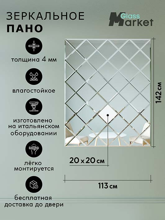 Текст при отключенной в браузере загрузке изображений