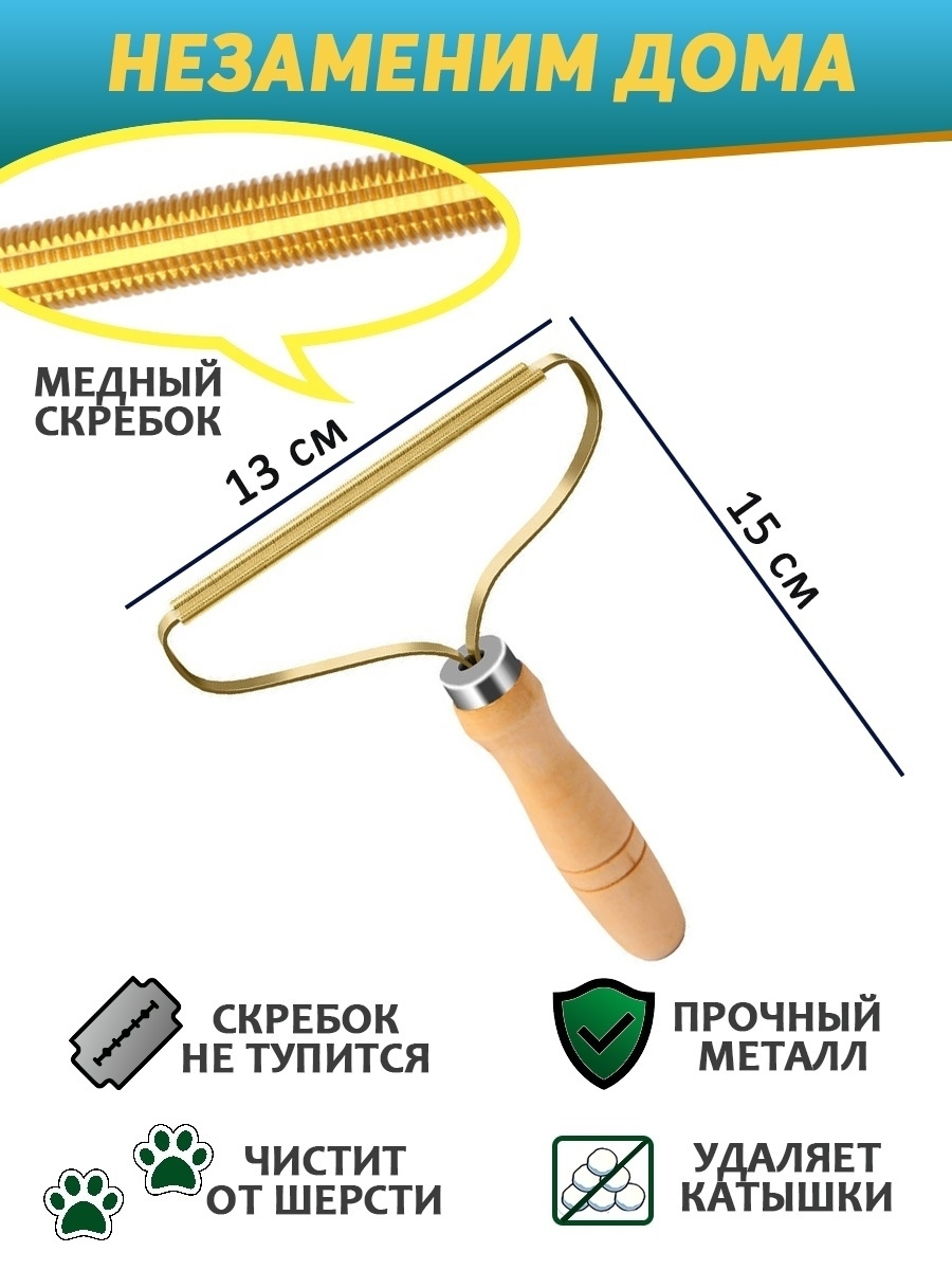 Текстовое описание изображения