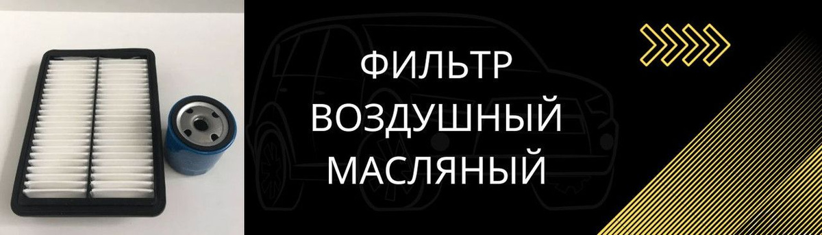 Текстовое описание изображения