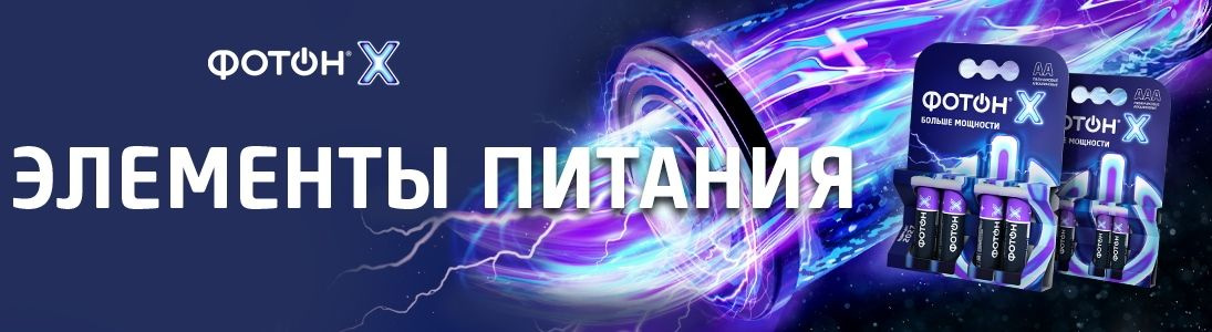 Текстовое описание изображения