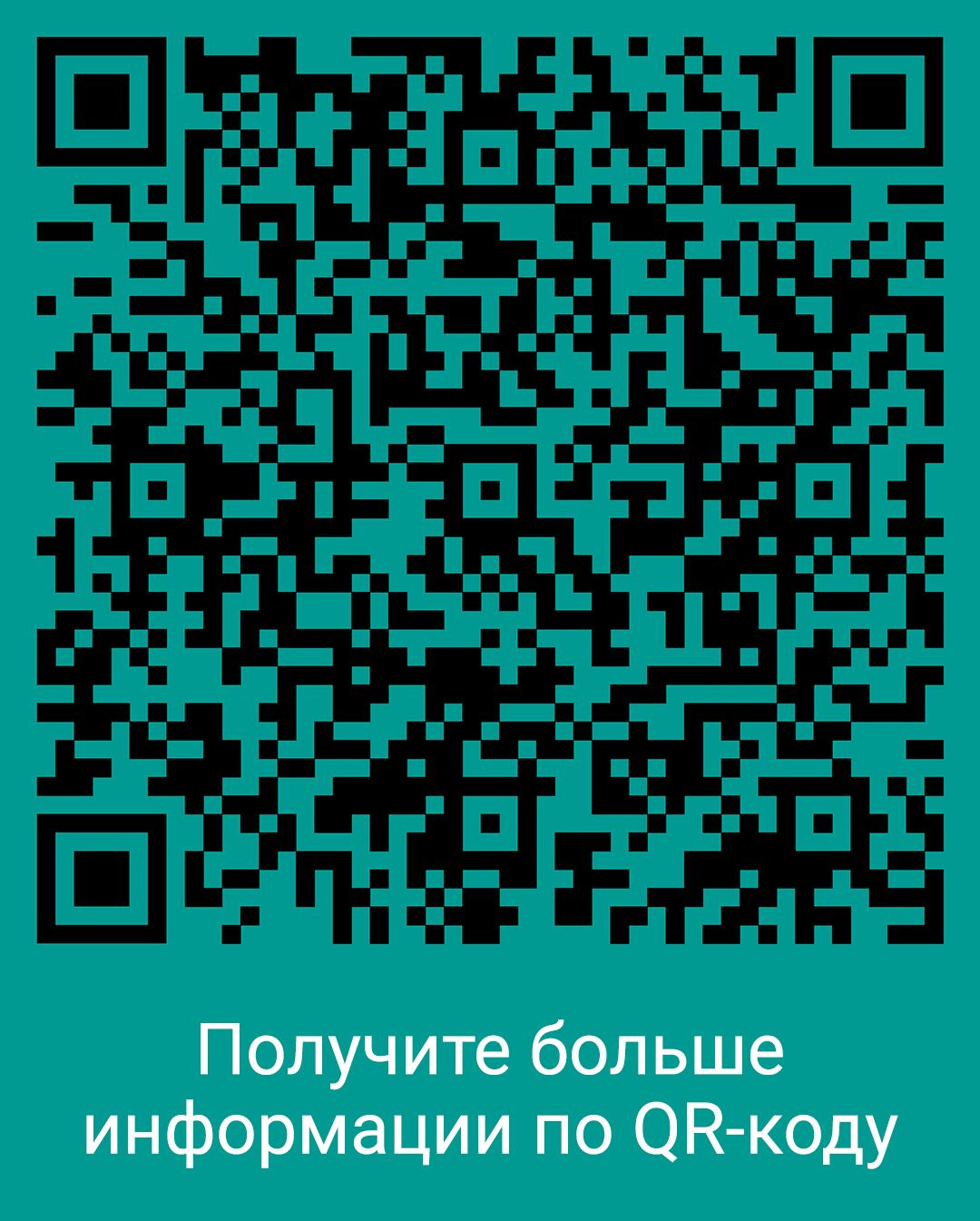 Текст при отключенной в браузере загрузке изображений