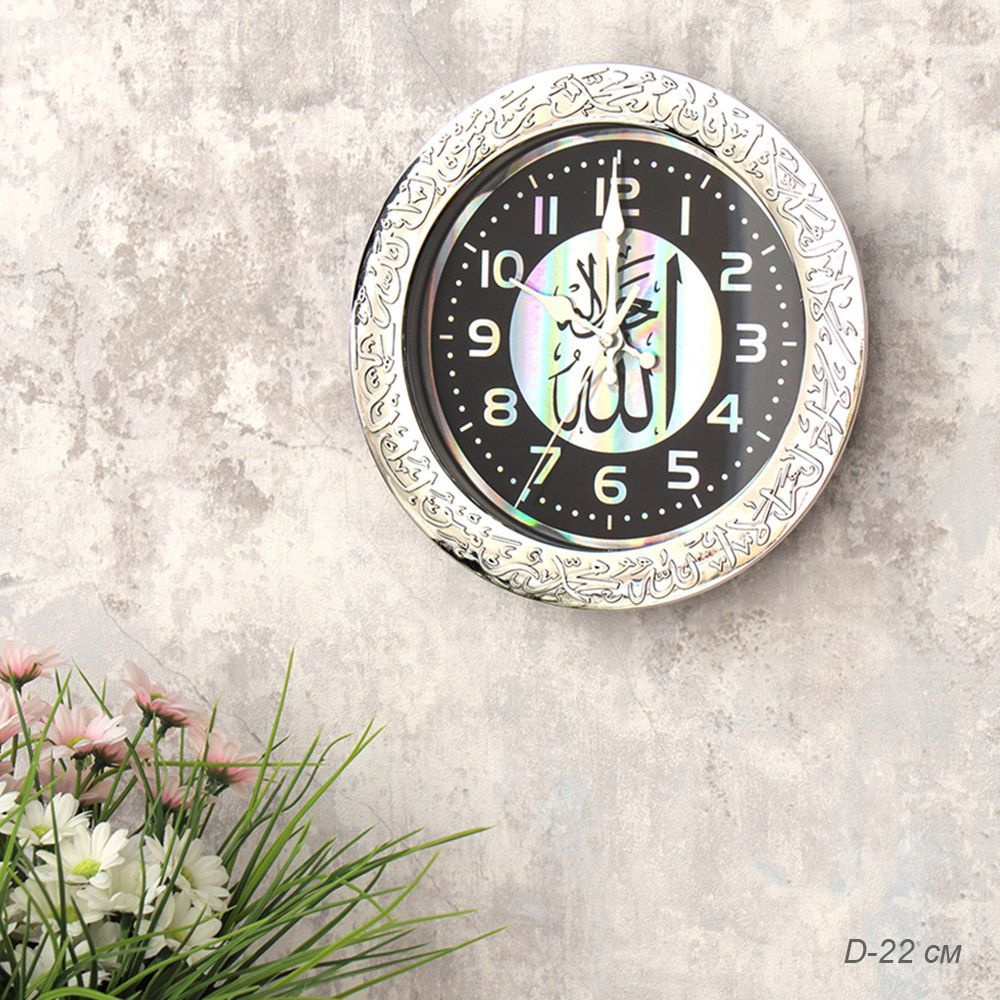 часы ; часы настенные ; часы мусульманские