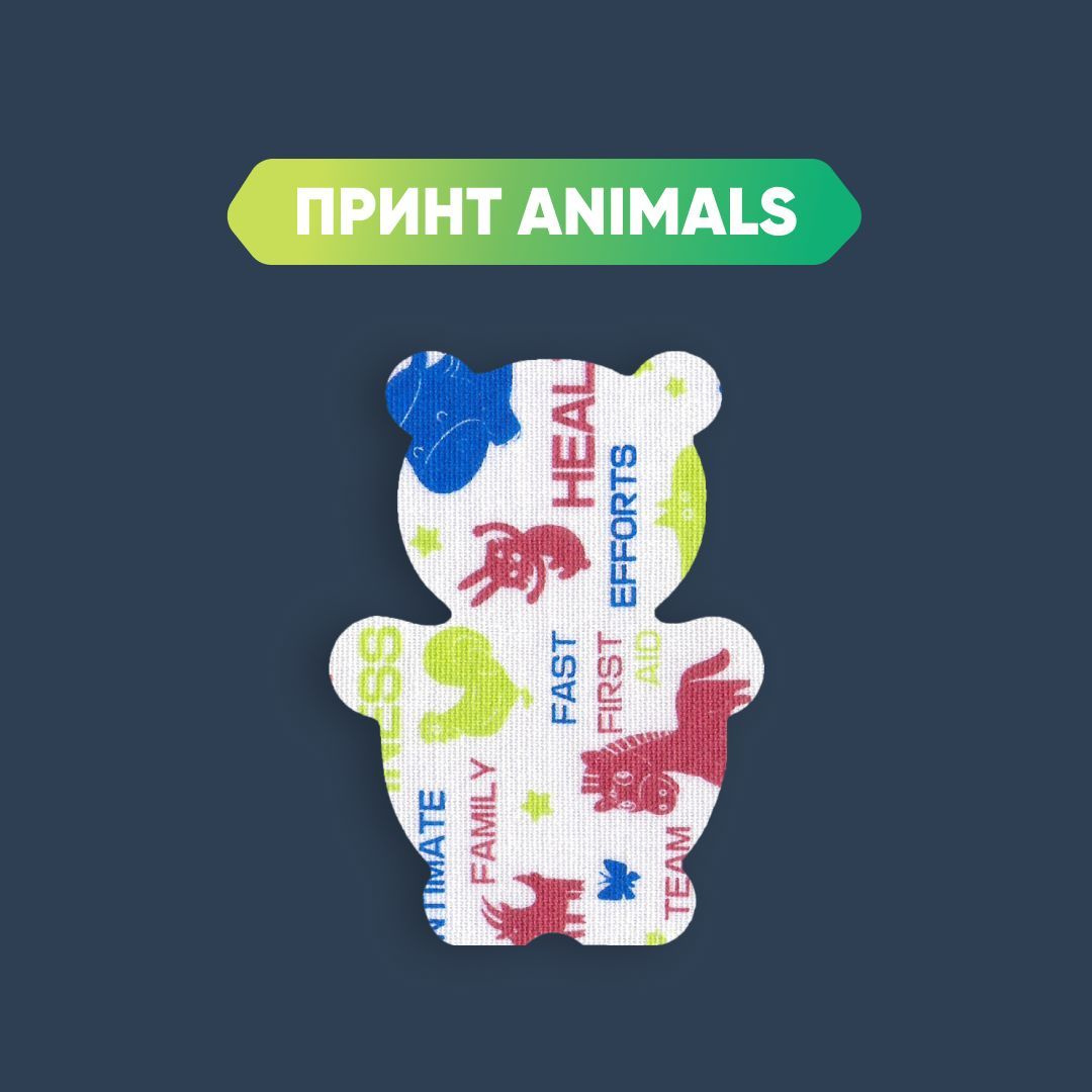 Принт Animals