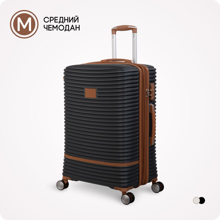 Средний чемодан на колесах М (107л) из коллекции Replicating британского бренда itluggage