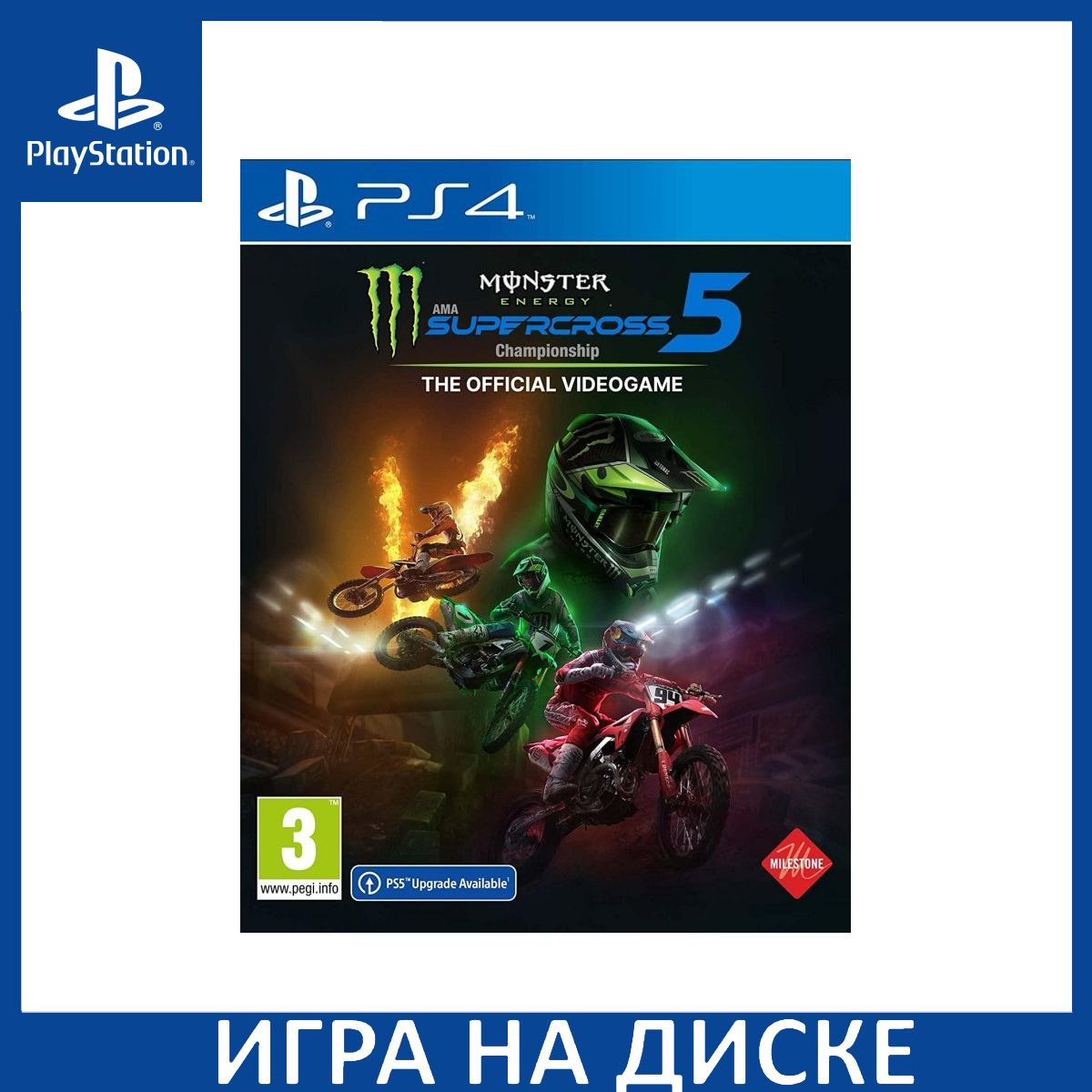 Диск с Игрой Monster Energy Supercross 5 The Official Videogame (PS4/PS5). Новый лицензионный запечатанный диск.