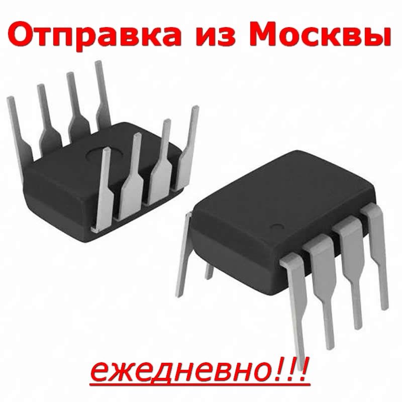 МикросхемаSA612ANDIP8,SA612AN.112генератор-синтезаторчастоты