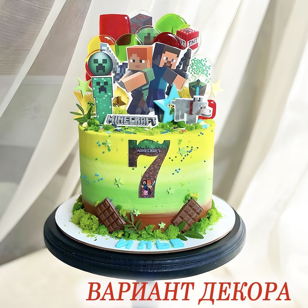 Торт машинка из крема Маквин своими руками Украшение торта кремом Cake car Cake decoration