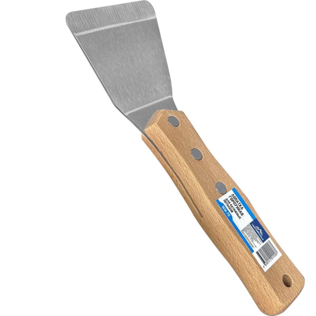 Гарпуннаялопаткадлянатяжныхпотолков70мм1616-70