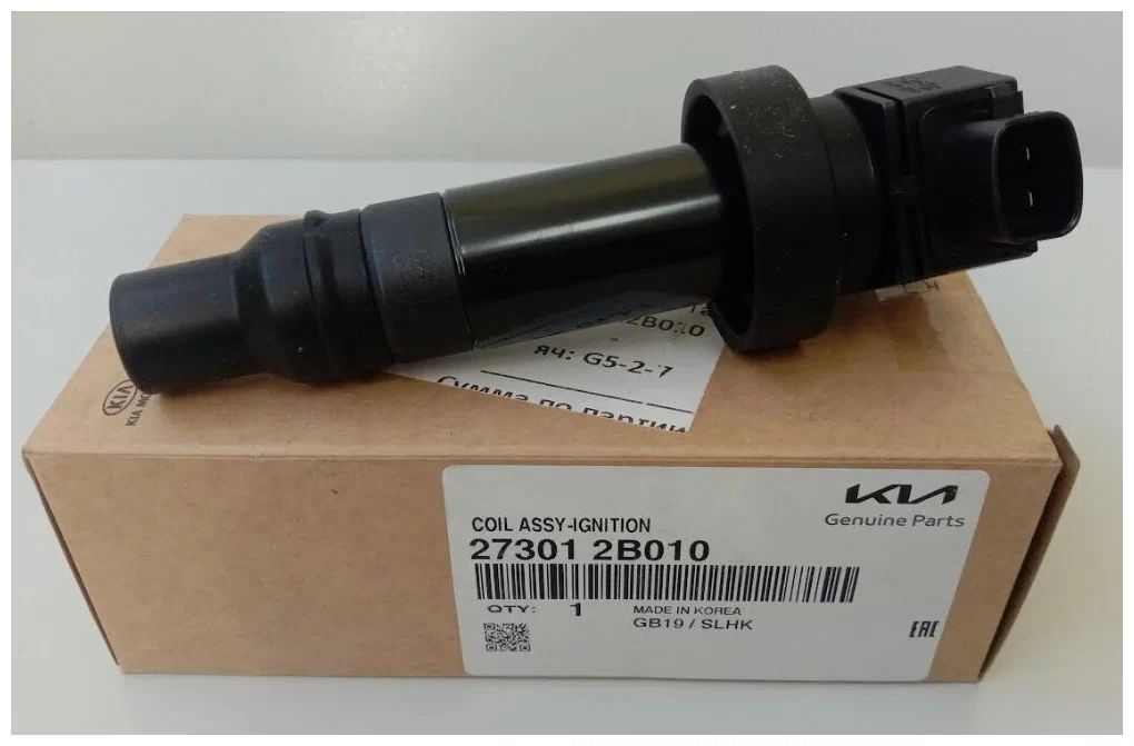 Катушка зажигания Solaris Rio Cerato Ceed 27301-2B010 - Hyundai арт ...