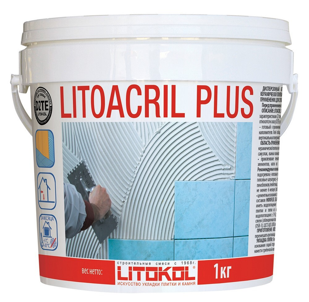 Дисперсионный клей LITOKOL LITOACRIL PLUS (ЛИТОКОЛ ЛИТОАКРИЛ ПЛЮС), 1 кг  #1