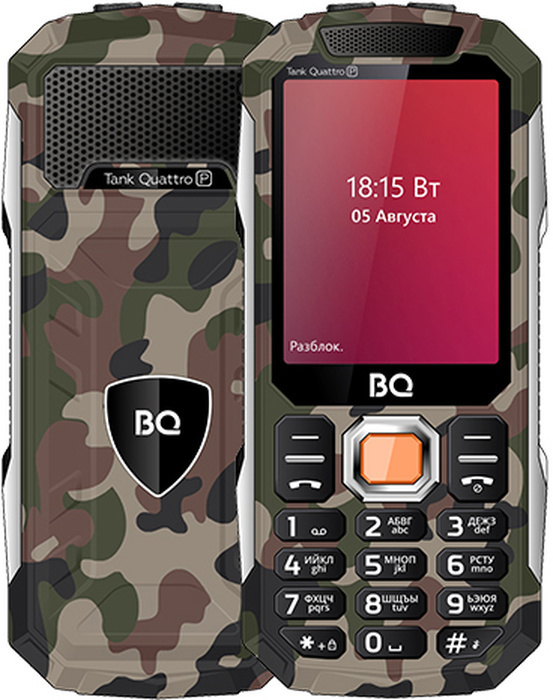 Мобильный телефон BQ 2817 Tank Quattro Power Camouflage #1