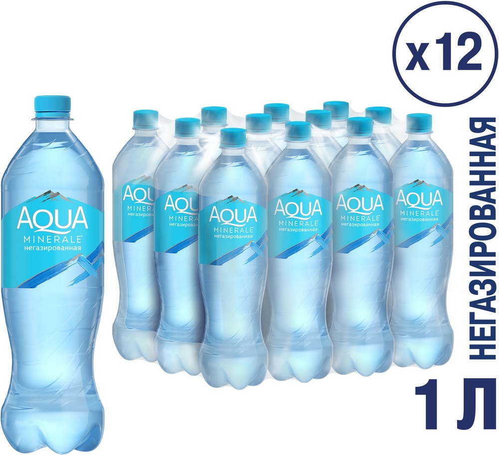 Aqua Minerale Вода Питьевая Негазированная 12шт #1