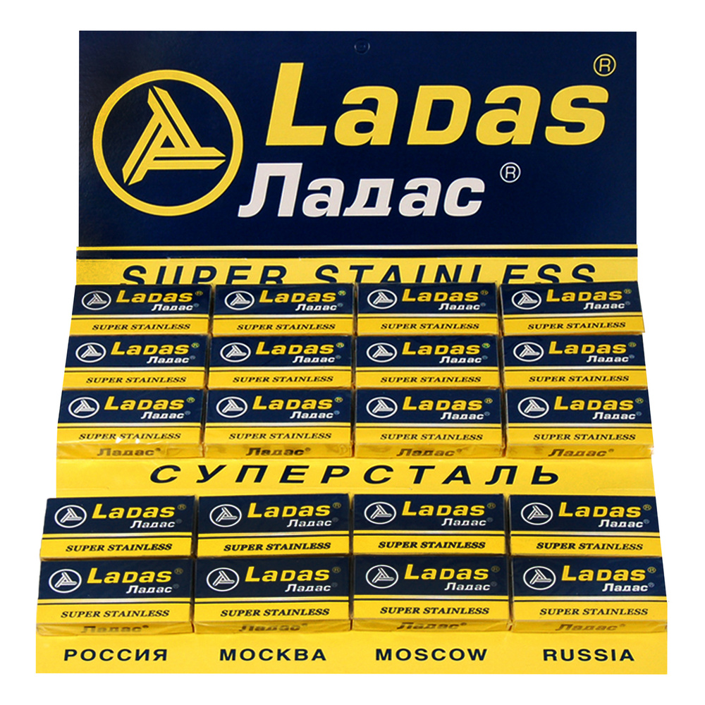 Rapira Лезвия "Ladas" (Рапира Ладас), двусторонние классические для Т-образного станка, 20 пачек по 5 #1