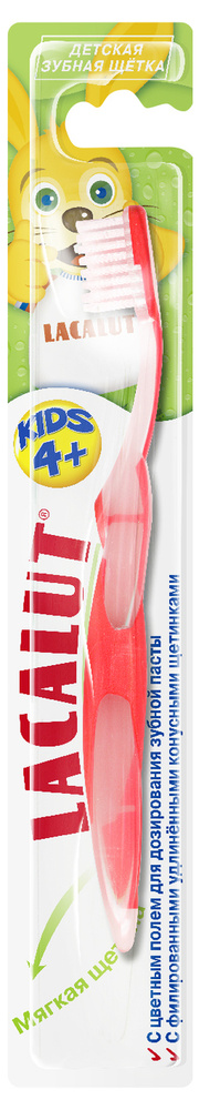 Lacalut Kids 4+, детские зубные щетки, красный цвет #1