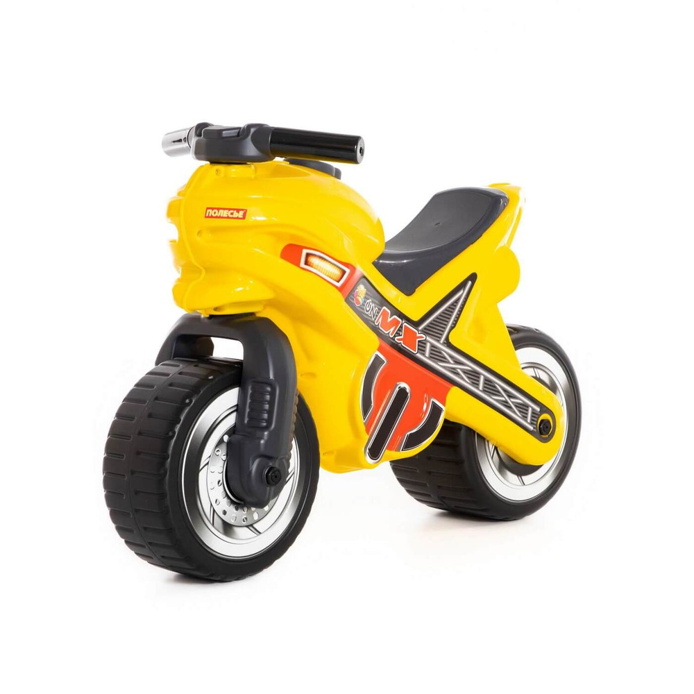 Мотоцикл-каталка детский Полесье "МХ", желтый #1
