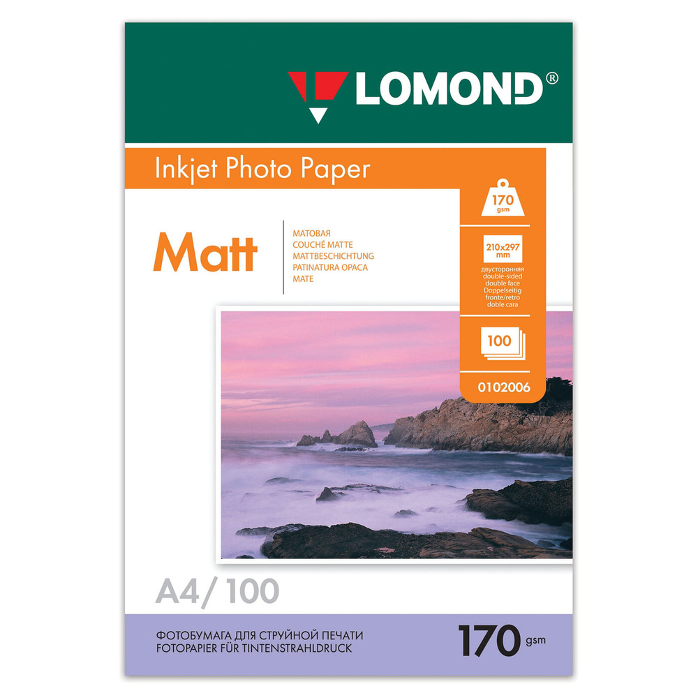 Lomond Фотобумага A4 (21 × 29.7 см), 100 лист., шт #1
