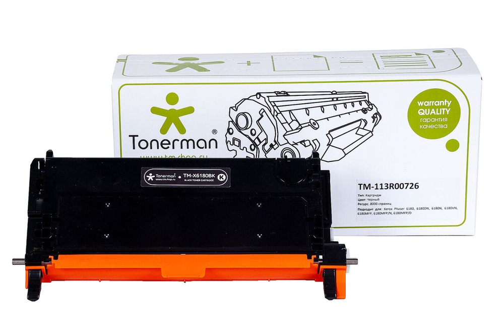 Картридж Tonerman 113R00726 (Bk) для Xerox Phaser 6180 #1