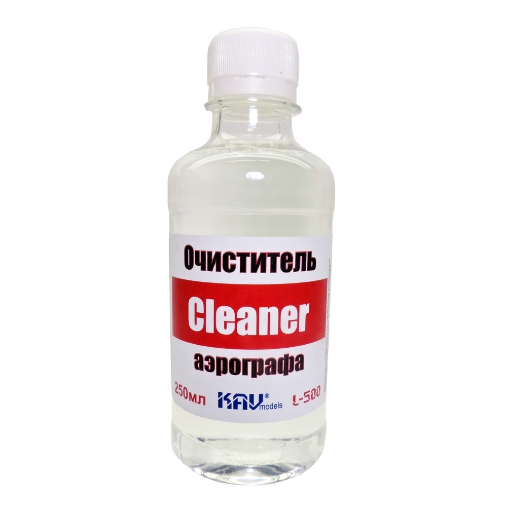 KAV models Cleaner - Очиститель аэрографа,  250мл #1