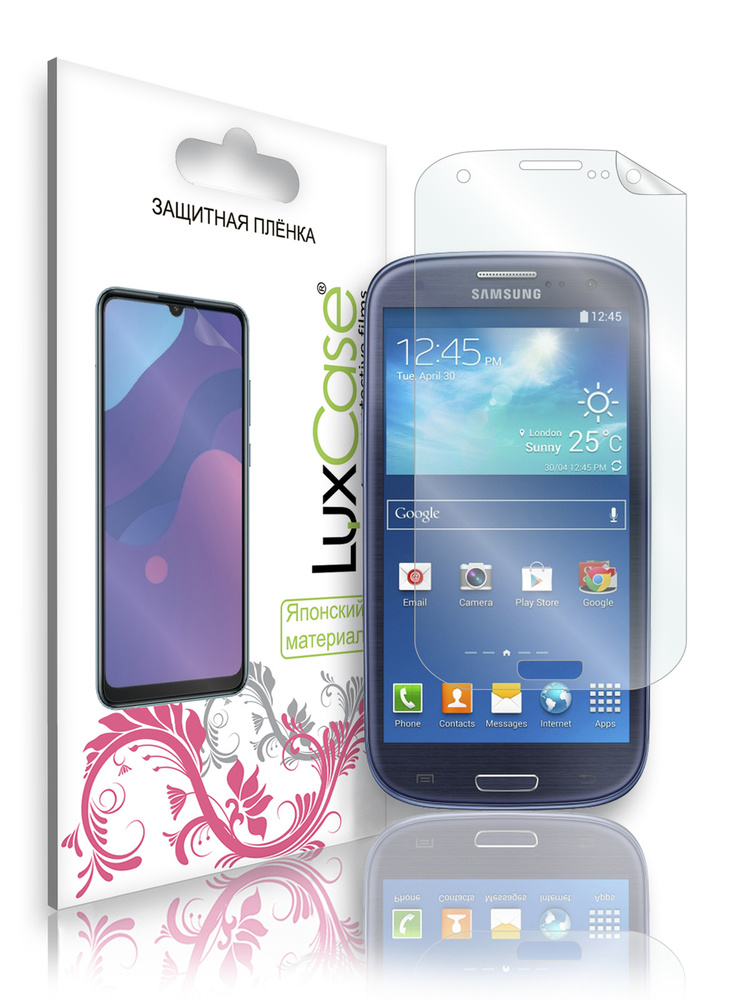 Защитная пленка LuxCase для Samsung Galaxy S3 Neo, Samsung Galaxy S3 Duos I9300I прозрачная  #1