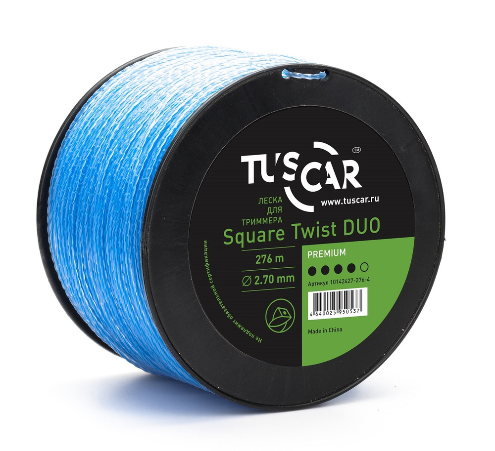 Леска для триммера TUSCAR Square Twist DUO, Premium, 2.7mm*276m #1