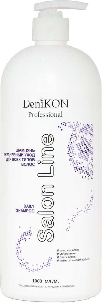 DeniKON Professional Шампунь для волос, 1000 мл #1