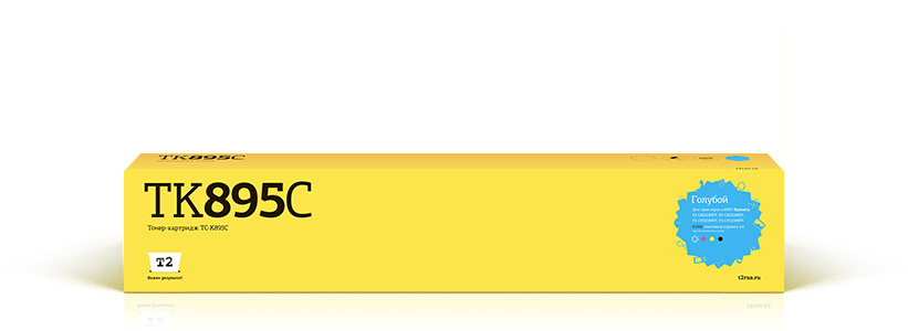 Лазерный картридж T2 TC-K895C для Kyocera FS-C8020, C8025, C8520, C8525, голубой (cyan)  #1