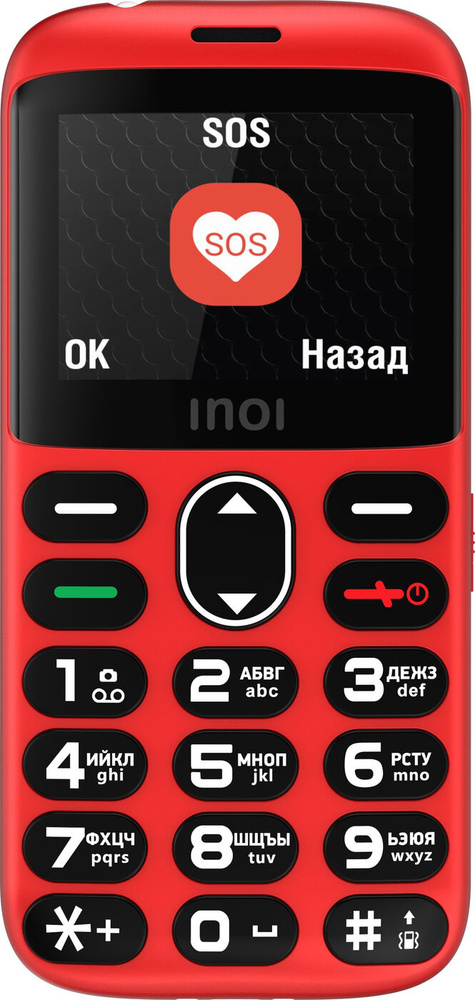 INOI Мобильный телефон 118B док-станция, крупные кнопки, кнопка SOS, усиленный динамик, для пожилых, #1