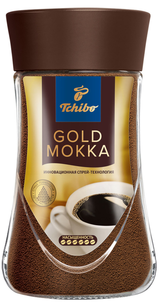 Кофе растворимый Tchibo Gold Mokka, 95 г #1