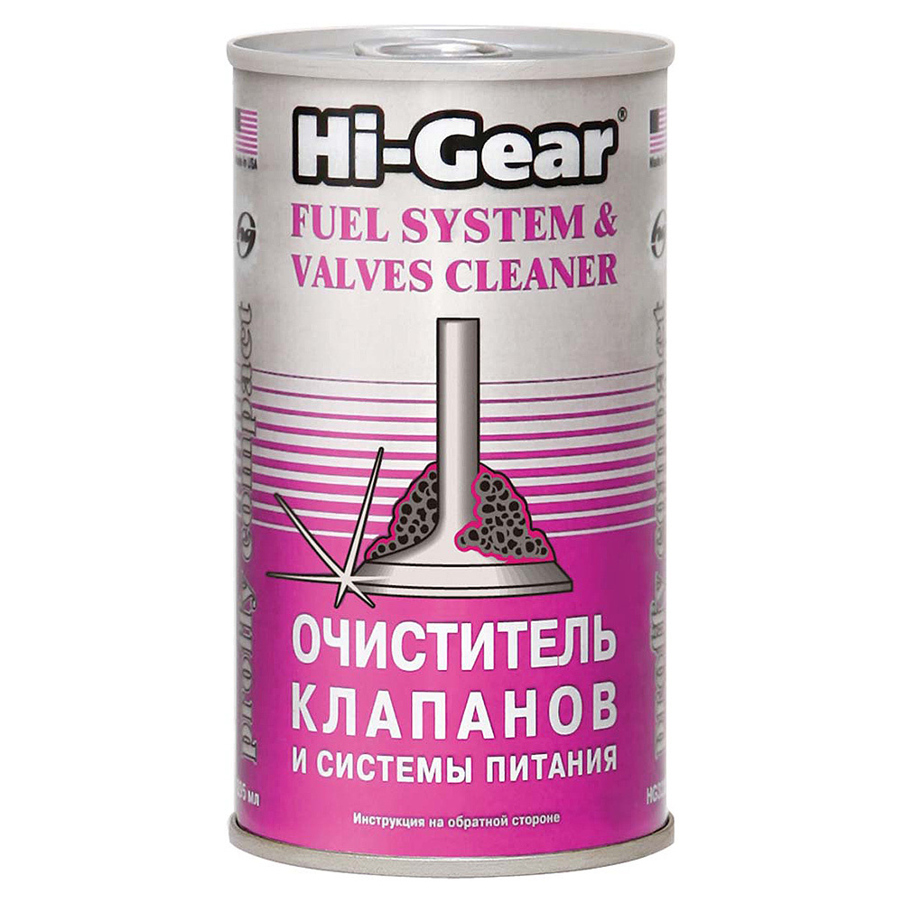 Очиститель клапанов и системы питания HI-GEAR HG3235, 295 мл #1