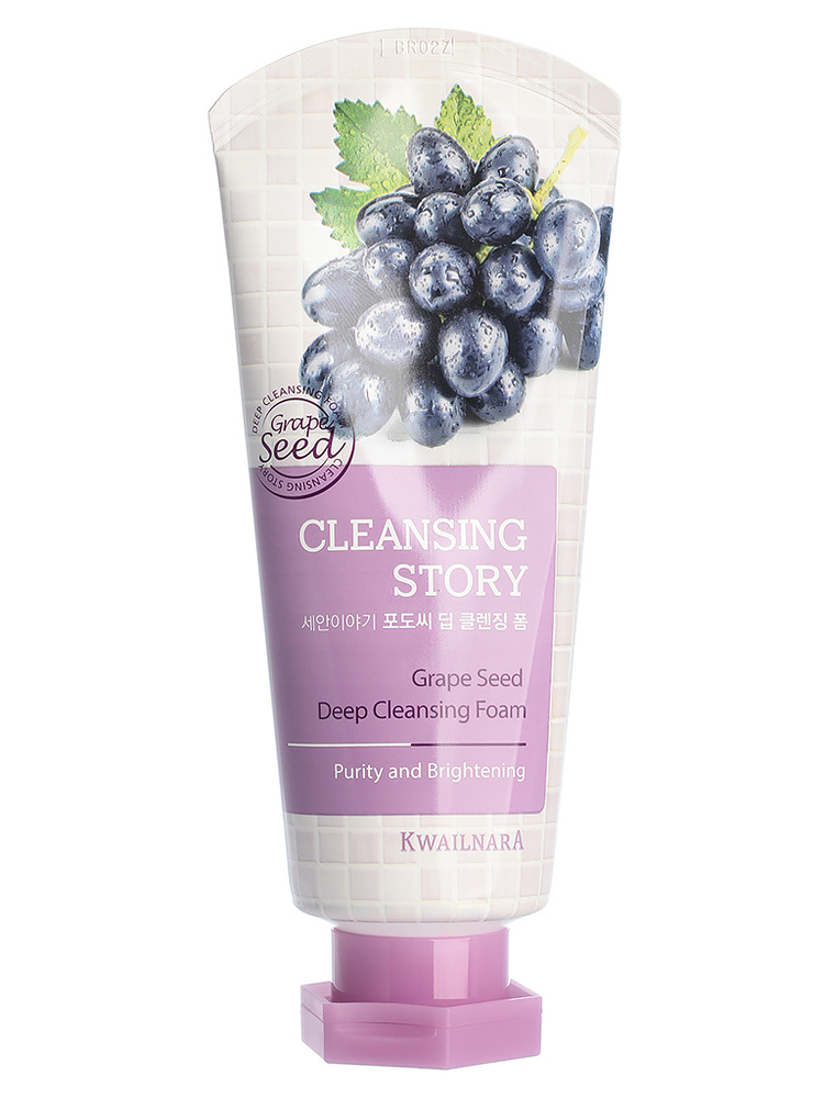 WELCOS Cleansing Story Пенка для лица Cleansing Story Foam Cleansing (Grape Seed)120g 120г  #1