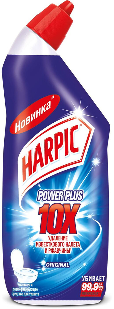 Средство дезинфицирующее для туалета Harpic Power Plus Оригинальный, 700 мл  #1