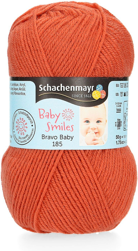 Пряжа Schachenmayr Baby Smiles Bravo Baby 185, 9801212_01027, оранжевый, 185 м, 50 г, 3 шт  #1