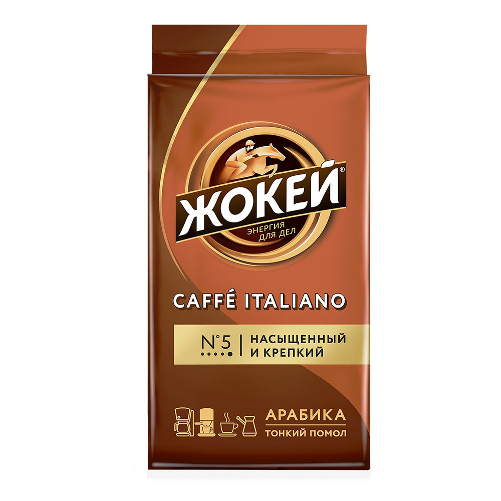 Кофе молотый Жокей Caffe Italiano, 250 г #1